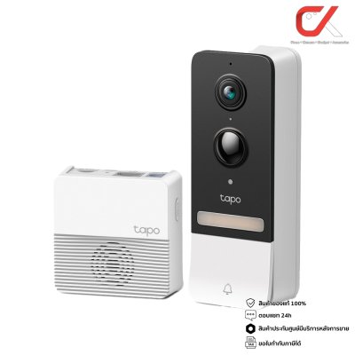 TP-Link Tapo D230S1 5MP Doorbell Camera Kit กริ่งประตูอัจฉริยะ