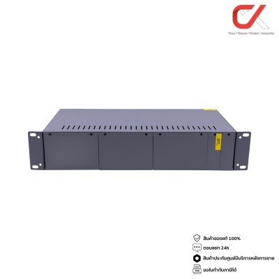 Glink DOCK01 Media converter rack 2U 14 Slots จัดระเบียบสายสัญญาณและอะแดปเตอร์