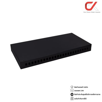 Glink DOCK03 Optical Fiber Distribution Box 1U 24Core จัดระเบียบสายไฟเบอร์ออฟติก