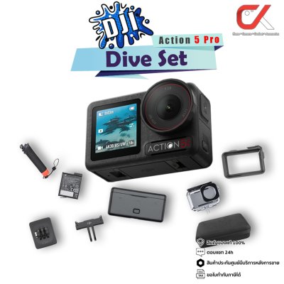 DJI OSMO Action 5 Pro กล้องแอคชั่น