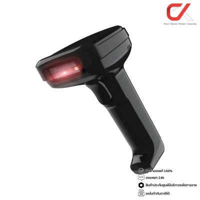 Deli 14952WB Barcode Scanner Bluetooth Screen 1d/2d Code เครื่องสแกนบาร์โค้ด