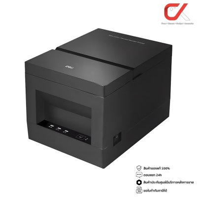 Deli 801PN Thermal Receipt Printer 80mm เครื่องพิมพ์ใบเสร็จระบบความร้อน