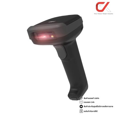 Deli S221 Barcode Scanner 2.4g Wireless Screen 1d/2d Code เครื่องสแกนบาร์โค้ดแบบไร้สาย