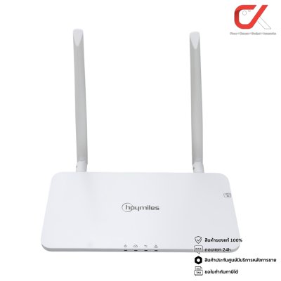 Hoymiles Dtu Pro S Wifi Ethernet อุปกรณ์เชื่อมต่อ Internet สำหรับรุ่น 2kW