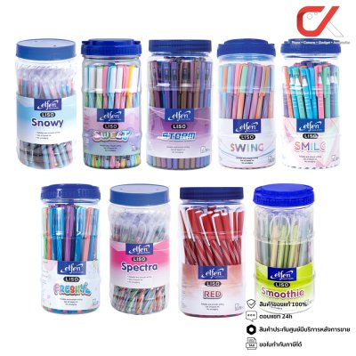 Elfen Liso ปากกาลูกลื่น หมึกสีน้ำเงิน 0.5 mm. คละสี
