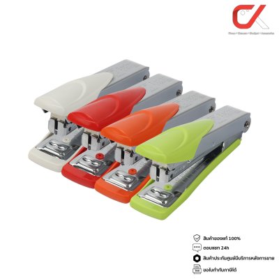 Elephant Evo Base No.10 Stapler แม็กเย็บกระดาษ คละสี