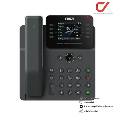Fanvil FNV-V62 Pro Ip Phone โทรศัพท์สำนักงาน