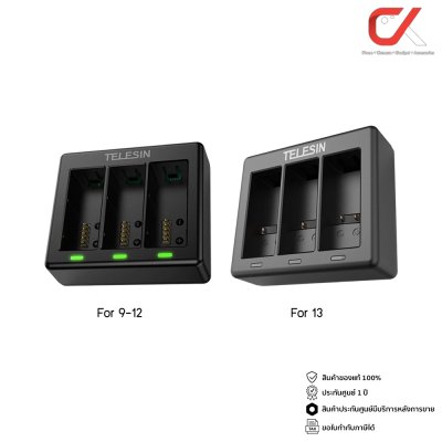 Telesin GoPro Charger Battery 3 Channel For GoPro 13 12 11 10 9 แท่นชาร์จ 3 ช่อง โกโปร