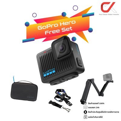 GoPro HERO Action Camera กล้องโกโปร