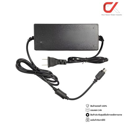 Glink GAC-105 AC Adapter 12V/5A 100/240V For Camera อะแดปเตอร์กล้องวงจรปิด