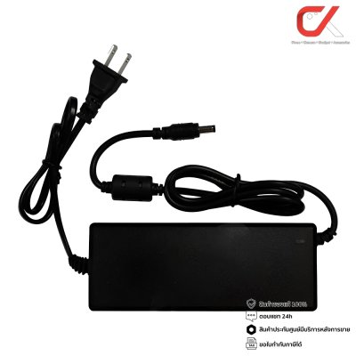 Glink GAC-106 AC Adapter 12V/8A 100/240V For Camera อะแดปเตอร์กล้องวงจรปิด
