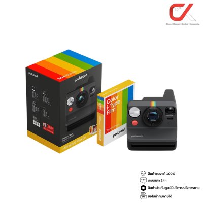 Polaroid Now Generation 3 EB Set Camera Double Pack Film กล้องโพลารอยด์พร้อมฟิล์ม