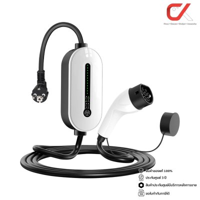 Gocean A6, A6 Pro EV Charging Portable 3.5KW With 3.5m Cable Type 2 Schuko ที่ชาร์จรถไฟฟ้าพกพา