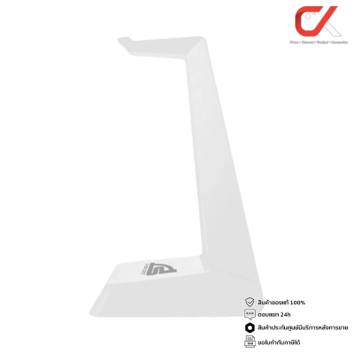 SIGNO HS-800 GAMING HEADSET STAND ที่แขวนหูฟัง ขาตั้งหูฟัง