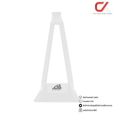 SIGNO HS-800 GAMING HEADSET STAND ที่แขวนหูฟัง ขาตั้งหูฟัง