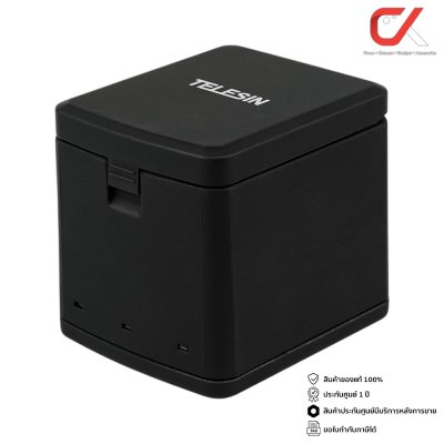 Telesin GoPro Charger Battery Box 3 Channel For Hero 8 7 6 5 แท่นชาร์จแบตโกโปร