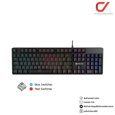 Neolution Black Hole Rgb keyboard Wired คีย์บอร์ด