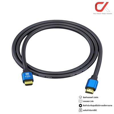 IP-Link IPL-02 HDMI To HDMI Cable 2.0 4K สายสัญญาณ 2.0 ยาว 10 เมตร