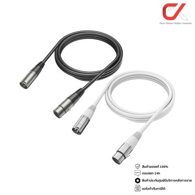 Fifine L9C XLR Cable 5.9ft สายเคเบิลไมโครโฟน