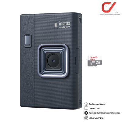 Fujifilm Instax Mini LiPlay + Hybrid Instant Camera กล้องอินสแตนท์