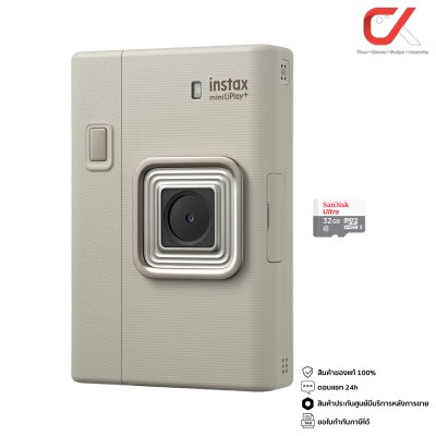 Fujifilm Instax Mini LiPlay + Hybrid Instant Camera กล้องอินสแตนท์