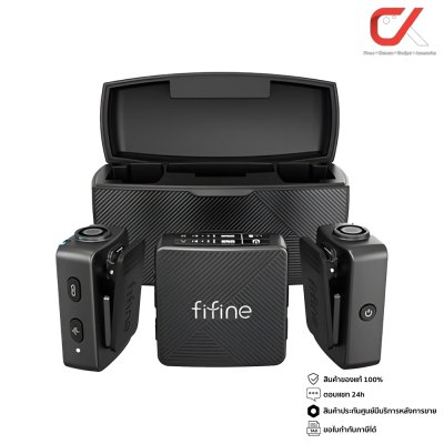 Fifine M9 Dual Wireless Mic With Charging Case ไมโครโฟนไร้สายแบบพกพา มาพร้อมเคสชาร์จในตัว