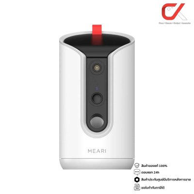 MEARI P1 2K Smart Pet Tossing Wifi Camera Free Cloud ฟรีคราวด์ 10 ปี