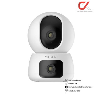 MEARI S3 2K Indoor Dual Lens Smart Wifi Camera Free Cloud กล้องวงจรปิดไร้สาย รองรับ Wi-Fi 2.4GHz & 5GHz