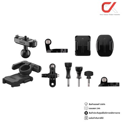 GoPro Magnetic Latch Ball Joint Mount + Gopro Grab Bag อุปกรณ์เสริมกล้องโกโปร