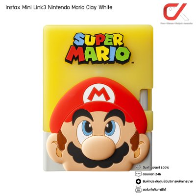 Fujifilm Instax Mini Link 3 Nintendo Mario เครื่องปริ้นรูป