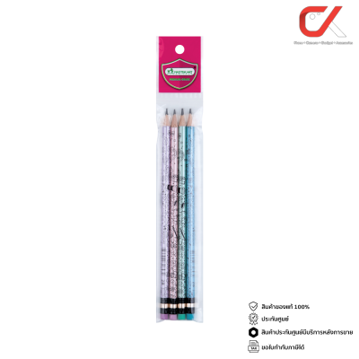 Masterart ดินสอดำแฟนซี Blacklead Pencil 2B No.5 Metallic 1 ถุง 4 แท่ง