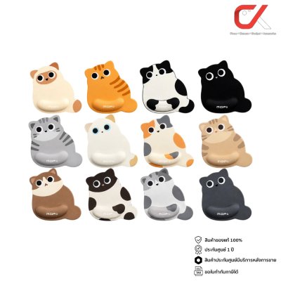 Mofii Neko Wrist Pad แผ่นรองเมาส์ ขนาด 26.3x25.3x2 cm