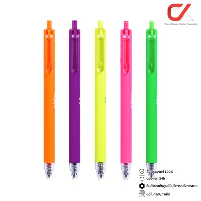 ยกกล่อง 12 ชิ้น Quantum Bunny Daiichi Gel Neon ปากกาหมึกเจล 0.5 mm.