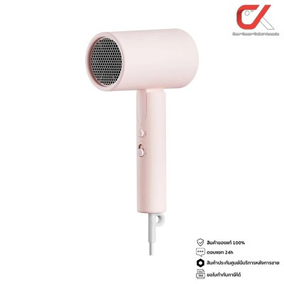 Xiaomi Compact Hair Dryer H101 ไดร์เป่าผมขนาดพกพา Xiaomi Compact Hair Dryer H101 ไดร์เป่าผมขนาดพกพา