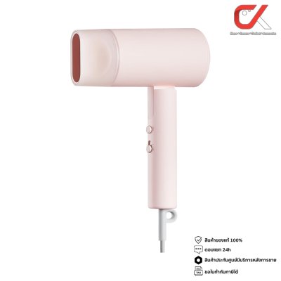 Xiaomi Compact Hair Dryer H101 ไดร์เป่าผมขนาดพกพา Xiaomi Compact Hair Dryer H101 ไดร์เป่าผมขนาดพกพา