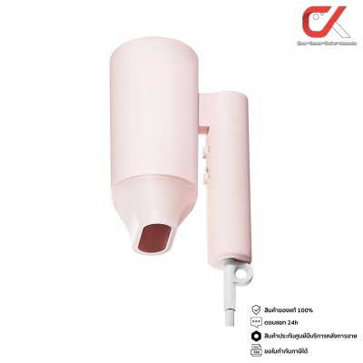 Xiaomi Compact Hair Dryer H101 ไดร์เป่าผมขนาดพกพา Xiaomi Compact Hair Dryer H101 ไดร์เป่าผมขนาดพกพา