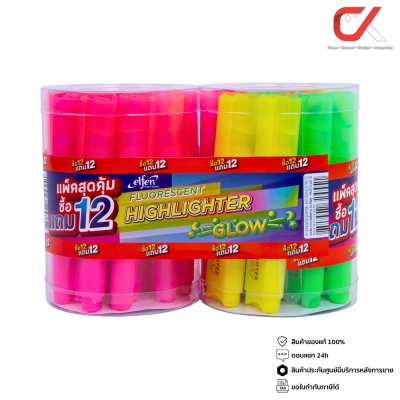 ยกแพ็ค 12 แถม 12 Elfen Glow Highlighter + Elfen Glow Highlighter คละสี ปากกาเน้นข้อความ 2-4 mm.