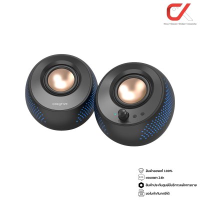 Creative Pebble X ลำโพงคอมพิวเตอร์