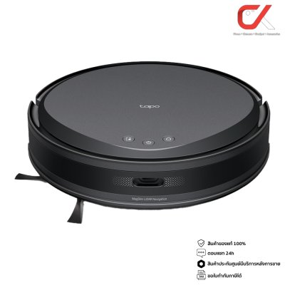 Tp Link Tapo RV20 Max Robot Vacuum and Mop หุ่นยนต์ดูดฝุ่น