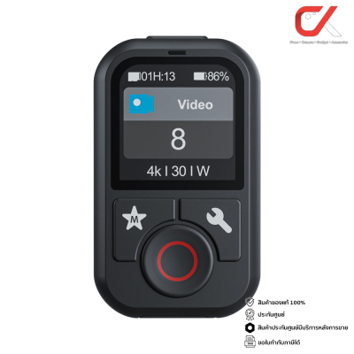 Telesin Remote Controller For Hero 13 12 11 10 9 8 MAX รีโมตสำหรับควบคุมกล้องจากระยะไกล