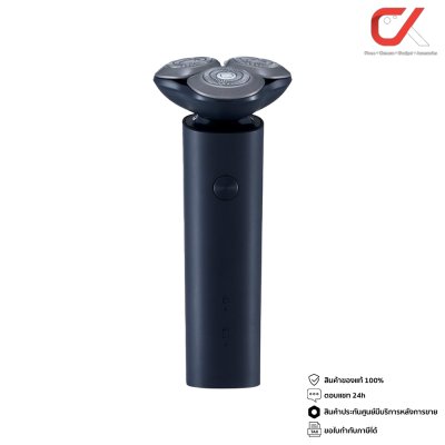 Xiaomi S101 Electric Shaver เครื่องโกนหนวด