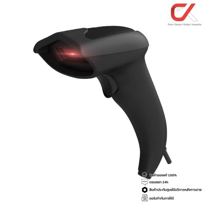 Deli S201 Barcode Scanner CCD Wired Screen 1d Code เครื่องสแกนบาร์โค้ด
