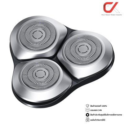 Xiaomi S301 Electric Shaver Replacement Head หัวเปลี่ยนของเครื่องโกนหนวดไฟฟ้า