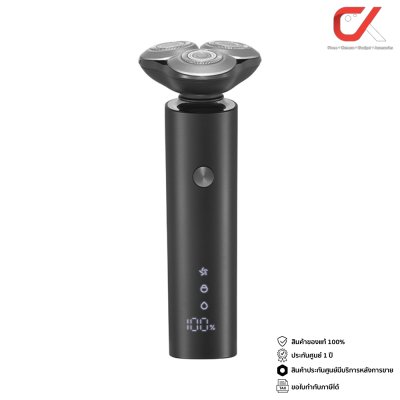 Xiaomi S301 Electric Shaver Black เครื่องโกนหนวด