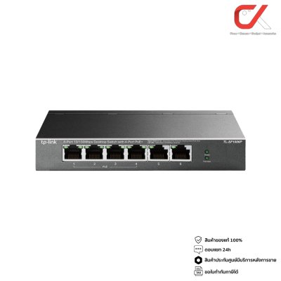 Tp-Link TL-SF1006P 6-Port 10/100Mb Desktop 4-Port PoE+ Switch 67W สวิตซ์