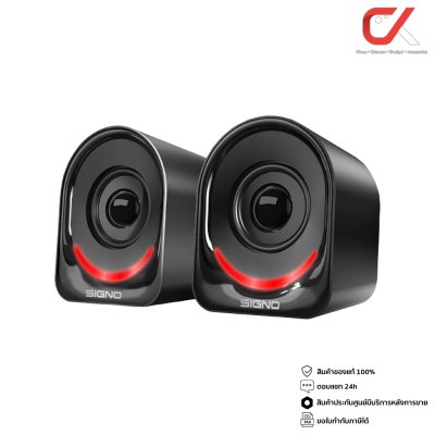 SIGNO SP-616 ZONAR LED 2.0 Gaming Speaker ลำโพง เกมมิ่ง