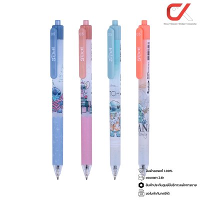 ยกกล่อง 36 ชิ้น Quantum Stitch STBP-03,STBP-04 ปากกาลูกลื่น หมึกสีน้ำเงิน 0.5 mm. คละลาย
