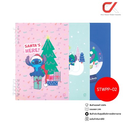 Elephant Stitch STWPP-02,STWPP-03 สมุดริมลวด 70 แกรม คละสี คละลาย
