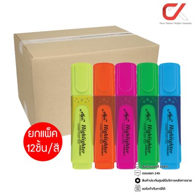 ยกแพ็ค 12 ชิ้น Elfen Starlight Highlighter ปากกาเน้นข้อความ 2-5 mm.