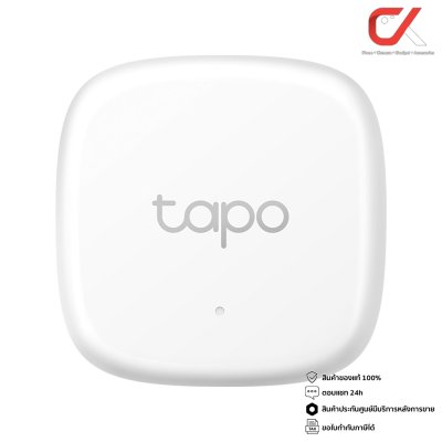 TP-Link Tapo T310 Smart Temperature and Humidity Sensor เซ็นเซอร์วัดอุณหภูมิและความชื้นอัจฉริยะ